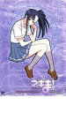 【中古】DVD▼魔法先生ネギま! 麻帆良学園中等部 2-A Magic 3 レンタル落ち ケース無
