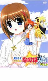 【バーゲンセール】【中古】DVD▼魔法少女 リリカル なのは A’s 6 レンタル落ち ケース無