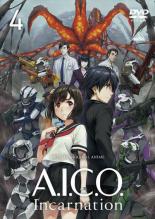 ����š�DVD��A.I.C.O. Incarnation ������ ���󥫡��͡������ 4(��7�á���8��) ��󥿥���� ������̵