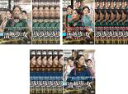 全巻セット【送料無料】【中古】DVD▼清越坊の女たち 当家主母 せいえつぼう(20枚セット)第1話〜第40話 最終 字幕のみ レンタル落ち ケース無