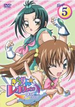 【中古】DVD▼きらりん☆レボリューション 2ndツアー STAGE5 レンタル落ち ケース無