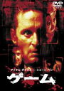【バーゲンセール】【中古】DVD▼ゲーム レンタル落ち ケース無
