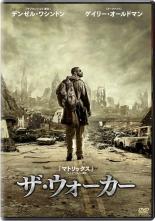 【バーゲンセール】【中古】DVD▼ザ