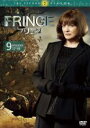 【バーゲンセール】【中古】DVD▼FRINGE フリンジ セカンド・シーズン Vol.9 レンタル落ち ケース無