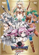 【送料無料】【中古】DVD▼ビキニ・ウォリアーズ OVA 1 レンタル落ち ケース無