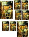 全巻セット【中古】DVD▼ロック・アップ スペイン 女子刑務所 シーズン1(8枚セット)第1話〜第16話 最終 レンタル落ち ケース無