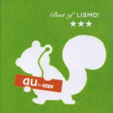 【中古】CD▼Best of LISMO! レンタル落ち ケース無
