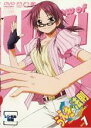 【バーゲンセール】【中古】DVD▼うえきの法則 Rule.7 レンタル落ち ケース無