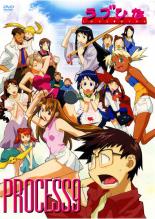 樂天商城 - 【中古】DVD▼ラブひな PROCESS 9 レンタル落ち ケース無