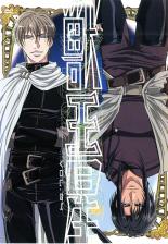 樂天商城 - 【バーゲンセール】【中古】DVD▼獣王星 4 レンタル落ち ケース無