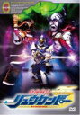 【バーゲンセール】【中古】DVD▼魔弾戦記 リュウケンドー VOLUME 6 レンタル落ち ケース無