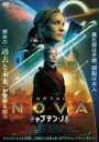 【中古】DVD▼キャプテン・ノバ レンタル落ち ケース無