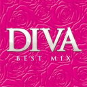 【中古】CD▼DIVA - BEST MIX - レンタル落ち ケース無