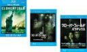 【中古】Blu-ray▼クローバーフィールド(3枚セット)HAKAISHA、10 クローバーフィールド レーン、パラドックス ブルーレイディスク レンタル落ち ...