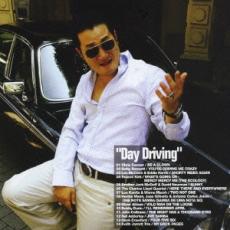 CD▼ちょい不良 ワル ジャズ ”Day Driving” レンタル落ち ケース無
