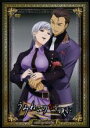 【バーゲンセール】【中古】DVD▼うみねこのなく頃に Note.08 レンタル落ち ケース無