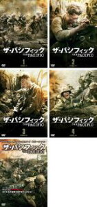 全巻セット【中古】DVD▼ザ・パシフィック(5枚セット)第1章～最終章 レンタル落ち ケース無