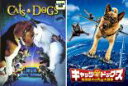 【バーゲンセール】2パック【中古】DVD▼キャッツ&ドッグス(2枚セット)地球最大の肉球大戦争 レンタル落ち 全2巻 ケース無