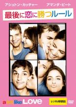 �ڥС����󥻡���ۡ���š�DVD���Ǹ�����˾��ĥ롼�� ��󥿥���� ������̵