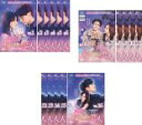 全巻セット【送料無料】【中古】DVD▼嘘つきな恋人 Lie to Love(16枚セット)第1話〜第32話 最終 字幕のみ レンタル落ち ケース無