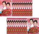 全巻セット【送料無料】【中古】DVD▼玉楼春 君に詠むロマンス(22枚セット)第1話~第43話 最終 字幕のみ レンタル落ち ケース無