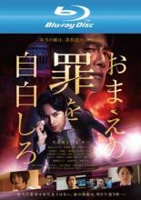 šBlu-rayޤκ򤷤 ֥롼쥤ǥ 󥿥 ̵