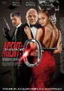 【中古】DVD▼エージェント:ゼロ 漆黒の暗殺者 レンタル落ち ケース無