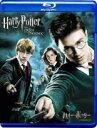 【バーゲンセール】【中古】Blu-ray▼ハリー ポッターと不死鳥の騎士団 ブルーレイディスク レンタル落ち ケース無