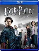 【バーゲンセール】【中古】Blu-ray▼ハリー ポッターと炎のゴブレット ブルーレイディスク レンタル落ち ケース無