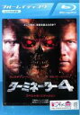 【バーゲンセール】【中古】Blu-ray▼ターミネーター 4 ブルーレイディスク レンタル落ち ケース無