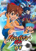 Other - 【中古】DVD▼イナズマイレブン GO 01(第1話〜第4話) レンタル落ち ケース無