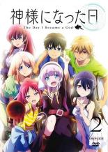 【バーゲンセール】【中古】DVD▼神様になった日 2(第3話、第4話) レンタル落ち ケース無 aishop01-10184979 中古 dvd販売 あいストア パッケージ画像