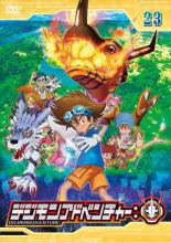 [버겐세일][중고]DVD▼디지몬 어드벤처: 23(제61화, 제62화) 렌탈 떨어짐 케이스 없음