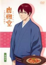 楽天市場】鹿楓堂よついろ日和 dvdの通販