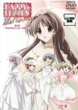 その他 HAPPY LESSON 楽天市場】happy lessonの通販