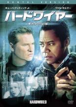 �ڥС����󥻡���ۡ���š�DVD���ϡ��ɥ磻�䡼 å��줿���� ��󥿥���� ������̵