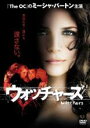 【バーゲンセール】【中古】DVD▼ウォッチャーズ レンタル落ち ケース無
