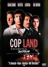 【バーゲンセール】【中古】DVD▼コップランド レンタル落ち ケース無