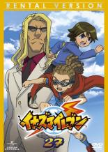 【中古】DVD▼イナズマイレブン 27(第105話〜第108話) レンタル落ち ケース無
