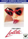 【中古】DVD▼ロリータ レンタル落ち ケース無