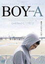 【バーゲンセール】【中古】DVD▼BOY A ボーイA レンタル落ち ケース無