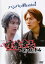 【中古】DVD▼喧嘩番長 フルスロットル▽レンタル落ち ケース無 399円