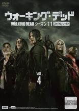 【中古】DVD▼ウォーキング・デッド シーズン 11 ファイナル・シーズン 4(第7話、第8話) レンタル落ち ケース無