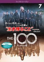 ����š�DVD��THE 100 �ϥ�ɥ�å� �ե��ե� ��������5 Vol.7(��13�� �ǽ�) ��󥿥���� ������̵