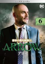 &nbsp;出　演&nbsp;スティーヴン・アメル(オリバー・クイーン／アロー)／デヴィッド・ラムゼイ(ジョン・ディグル／スパルタン)／ウィラ・ホランド(テア・クイーン／スピーディ)／エミリー・ベット・リッカーズ(フェリシティ・スモーク／オーバーウォッチ)／エコー・ケラム(カーティス・ホルト／ミスター・テリフィック)／リック・ゴンザレス(レネ・ラミレス／ワイルドドッグ)／ジュリアナ・ハーカヴィ(ダイナ・ドレイク／ブラックキャナリー)／ケイティ・キャシディ(ダイナ・“ローレル”・ランス／ブラックサイレン)／ポール・ブラックソーン(クエンティン・ランス)&nbsp;制作年、時間&nbsp;2017年&nbsp;84分&nbsp;製作国&nbsp;アメリカ&nbsp;メーカー等&nbsp;ワーナー・ホーム・ビデオ&nbsp;ジャンル&nbsp;洋画／海外TV／アクション／ヒーロー&nbsp;カテゴリー&nbsp;DVD&nbsp;入荷日&nbsp;【2026-03-18】【あらすじ】億万長者のプレイボーイと、悪と戦う弓矢の名手というふたつの宿命を背負った男の活躍を描くヒーローアクションの第6シーズン第6巻。グリーンアロー、市長、そして父となることを決意したオリバーの前に、過去の敵が現れる。第11話と第12話を収録。全品『DVDケース無し（ジャケットと不織布ケース入りディスクのみ）』で出荷させて頂きます。ご注文にCD、セット商品が含まれる場合などに、ご注文時と送料が変更になる場合がございます。送料が変更になる場合は、変更後の送料を当店よりメールでご案内させていただきます。