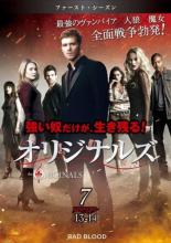 ����š�DVD�����ꥸ�ʥ륺 �ե������� ��������1 Vol.7(��13�á���14��) ��󥿥���� ������̵