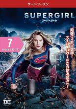 ����š�DVD��SUPERGIRL �����ѡ������� ������ ��������3 Vol.7(��13�á���14��) ��󥿥���� ������̵