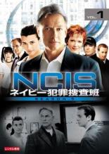 ����š�DVD��NCIS �ͥ��ӡ��Ⱥ��ܺ��� ��������5 vol.1(��95�á���96��) ��󥿥���� ������̵