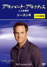 ����š�DVD���ץ饤�١��ȡ��ץ饯�ƥ��� LA���Ž� ��������4 Vol.5(��9�á���10��) ��󥿥���� ������̵