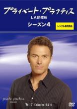 ����š�DVD���ץ饤�١��ȡ��ץ饯�ƥ��� LA���Ž� ��������4 Vol.7(��13�á���14��) ��󥿥���� ������̵